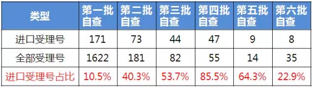 20170509085234.jpg